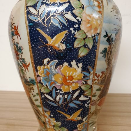 Chinese Zhong Guo Zhi Zao Geisha Vase - Princessantiques.net