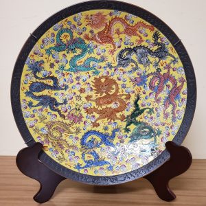 Rare Chinese Charger